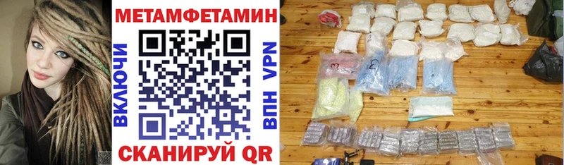 blacksprut как войти  Котельники  Amphetamine Premium 
