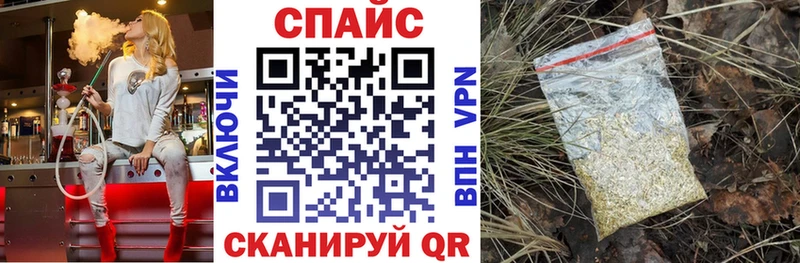 Бутират BDO  Котельники 