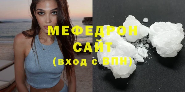 ешки Балабаново