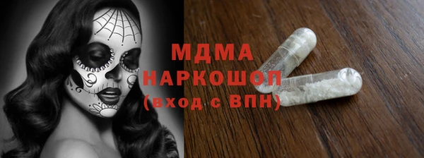ешки Балабаново