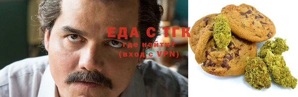 прущий лед Балахна