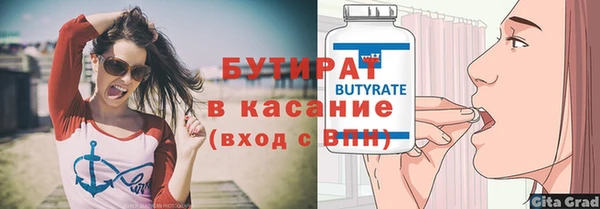ешки Балабаново