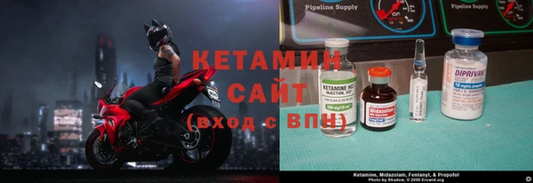 соль ск Баксан