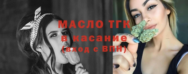 соль ск Баксан