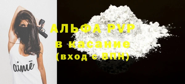 ешки Балабаново