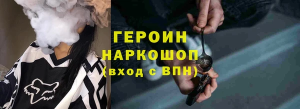 ешки Балабаново