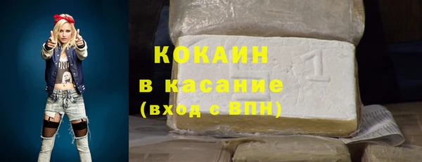 ешки Балабаново