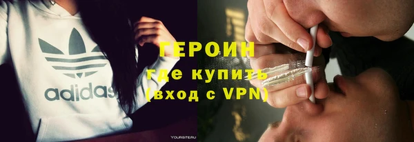 соль ск Баксан