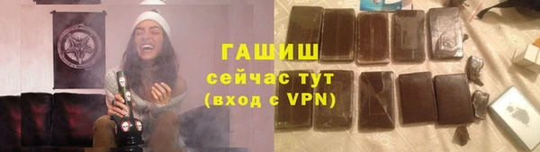 ешки Балабаново