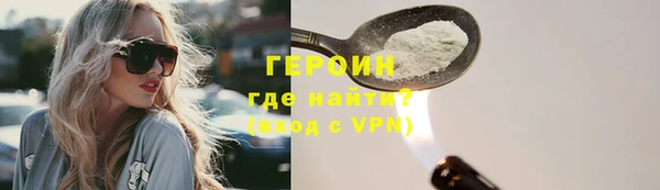 ешки Балабаново