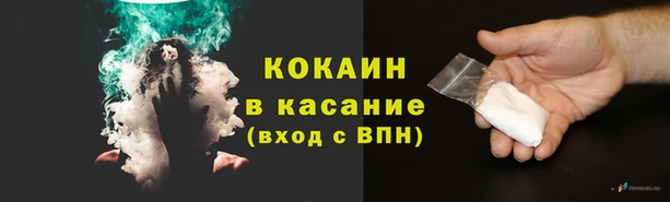 ешки Балабаново
