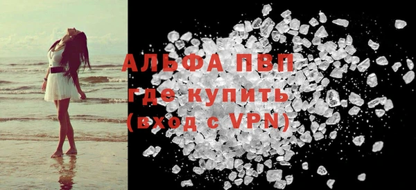 ешки Балабаново