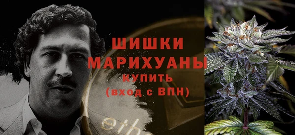 прущий лед Балахна