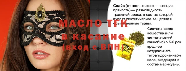 ешки Балабаново