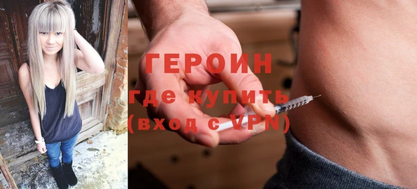 ешки Балабаново