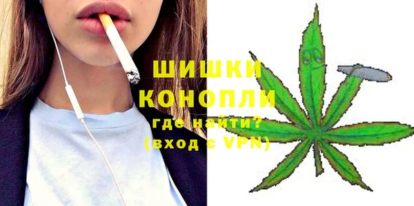 соль ск Баксан