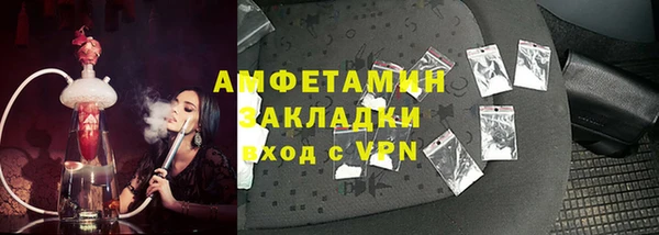 ешки Балабаново