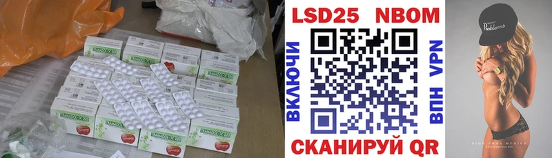 наркотики Котельники блэк спрут онион даркнет клад ЛСД экстази кислота