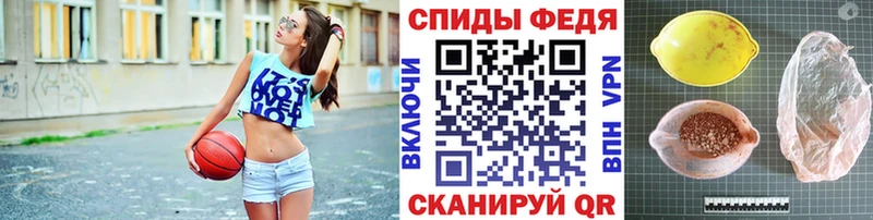 MEGA ONION  Котельники  Метамфетамин пудра 