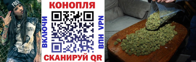 Бошки Шишки MAZAR  цена   Котельники 